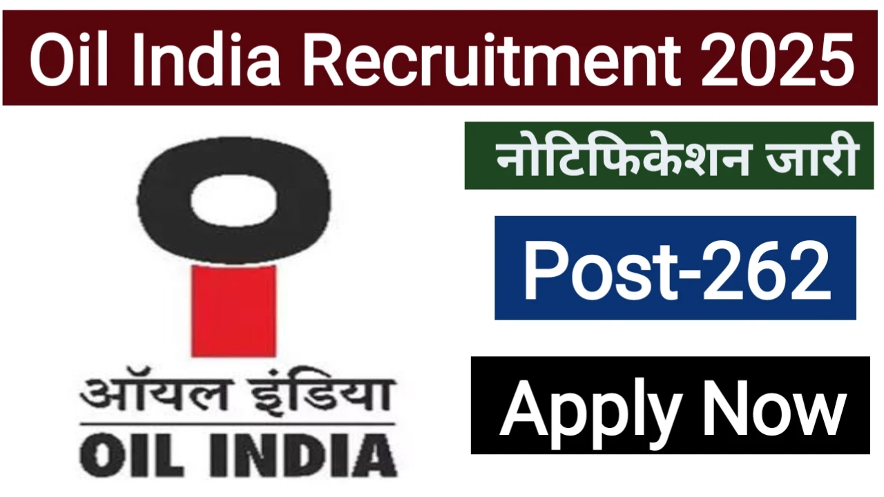 Oil India Grade III V and VII Recruitment 2025: ऑयल इंडिया में 262 पदों पर शानदार भर्ती 1 Oil India Grade III V and VII Recruitment 2025: ऑयल इंडिया में 262 पदों पर शानदार भर्ती
