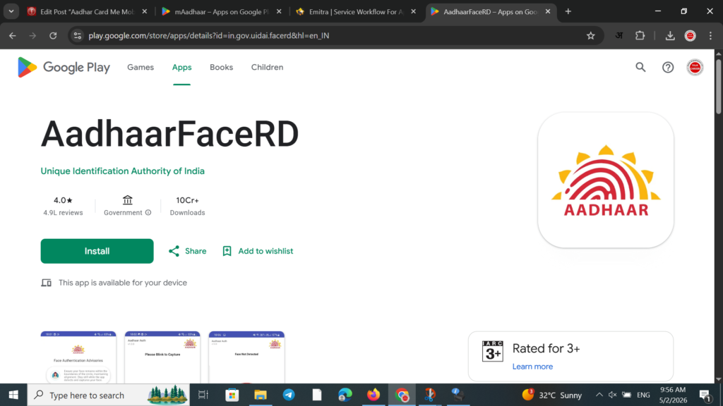 https://myaadhaar.uidai.gov.in/