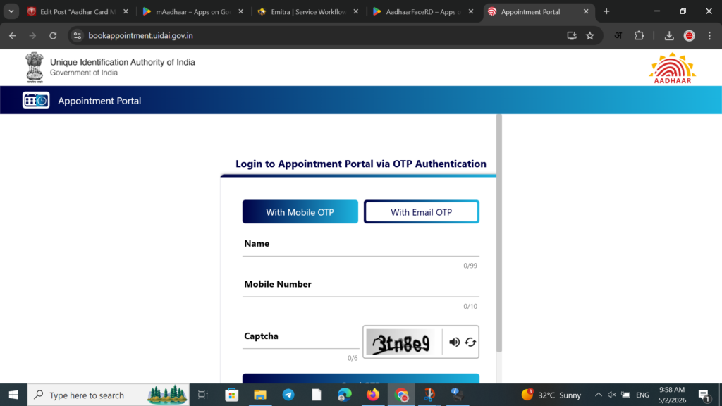https://myaadhaar.uidai.gov.in/